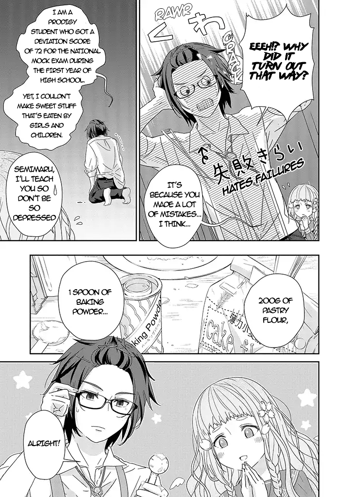 Kimi ga Shinanai Hi no Gohan Vol. 1 Ch. 1 第22页