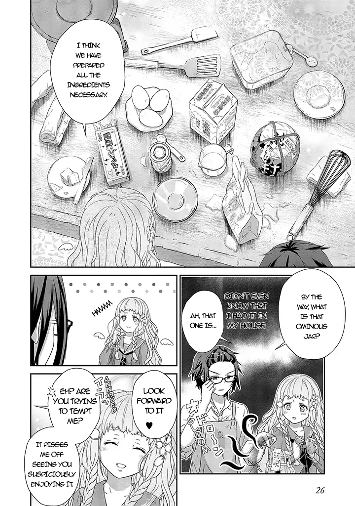 Kimi ga Shinanai Hi no Gohan Vol. 1 Ch. 1 第23页