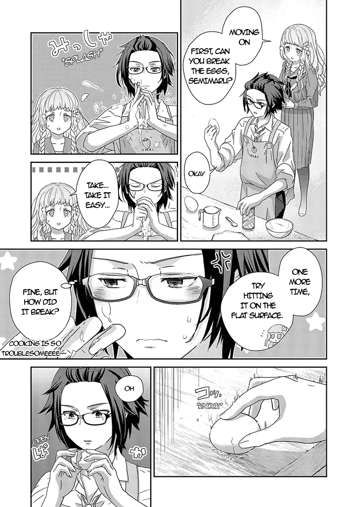 Kimi ga Shinanai Hi no Gohan Vol. 1 Ch. 1 第24页