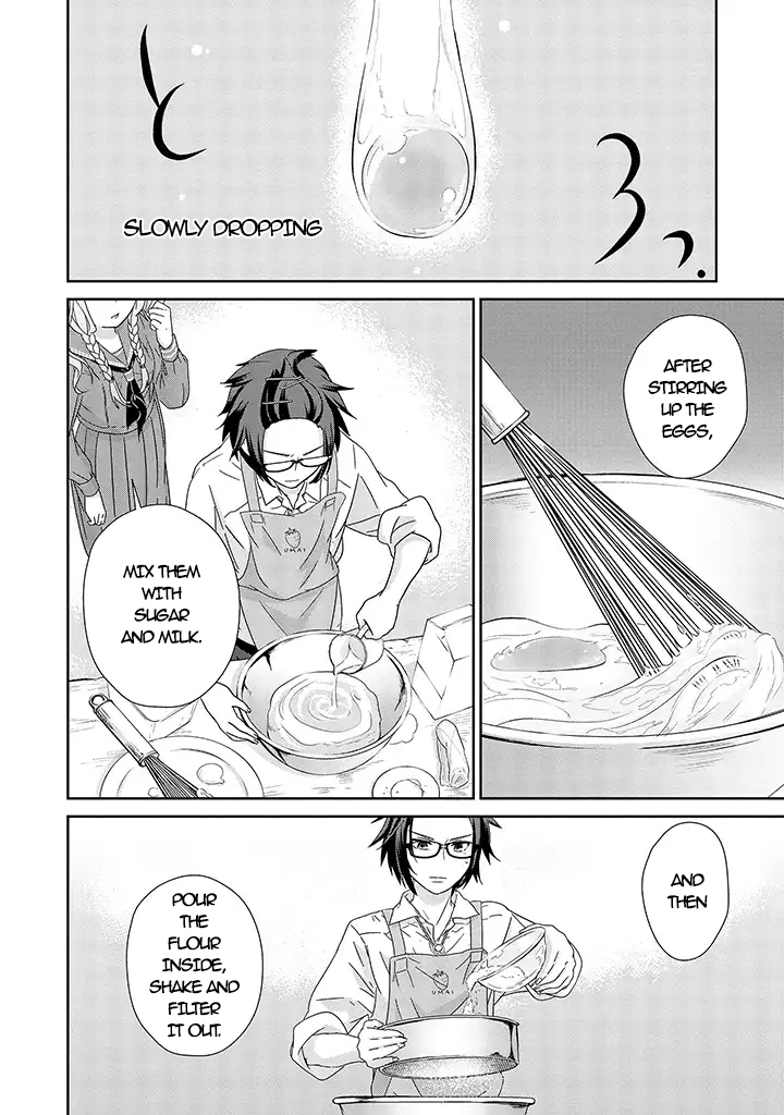 Kimi ga Shinanai Hi no Gohan Vol. 1 Ch. 1 第25页