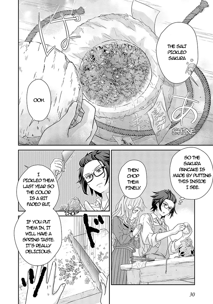 Kimi ga Shinanai Hi no Gohan Vol. 1 Ch. 1 第27页