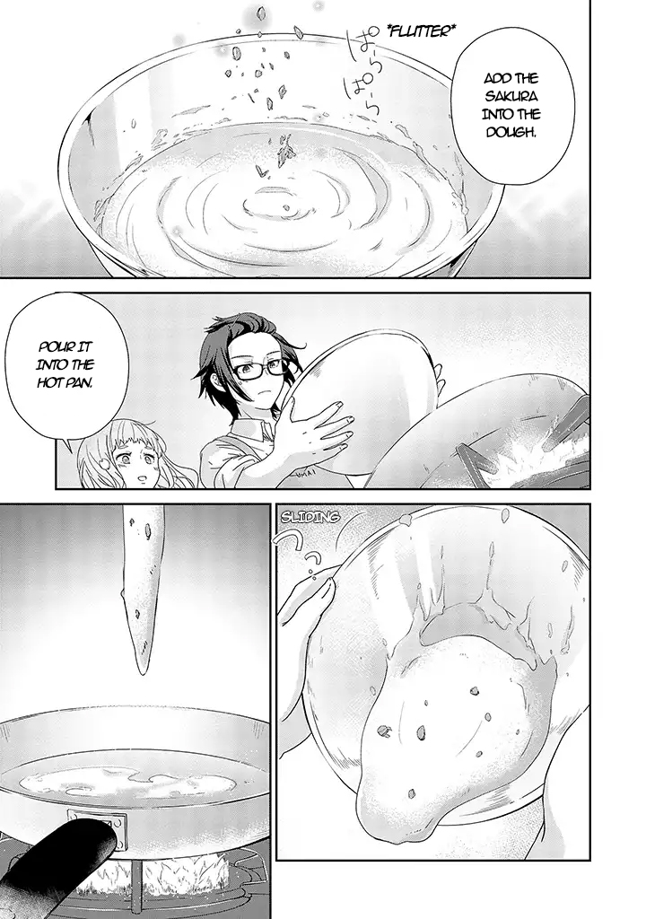 Kimi ga Shinanai Hi no Gohan Vol. 1 Ch. 1 第28页