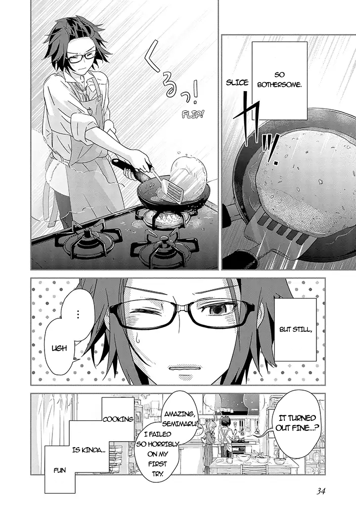 Kimi ga Shinanai Hi no Gohan Vol. 1 Ch. 1 第31页