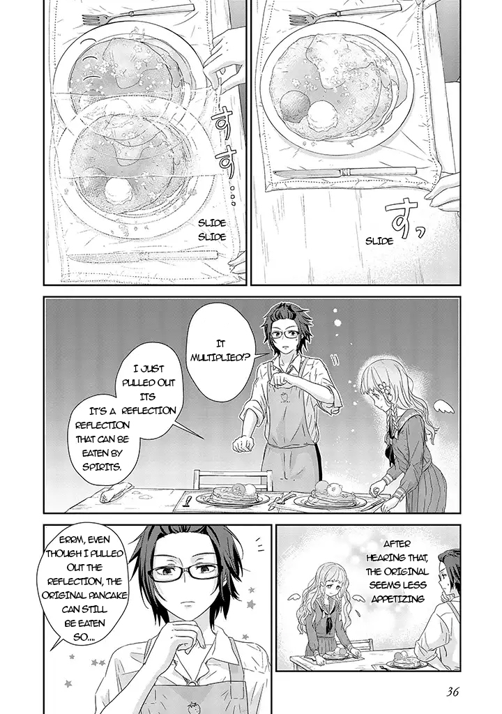 Kimi ga Shinanai Hi no Gohan Vol. 1 Ch. 1 第33页