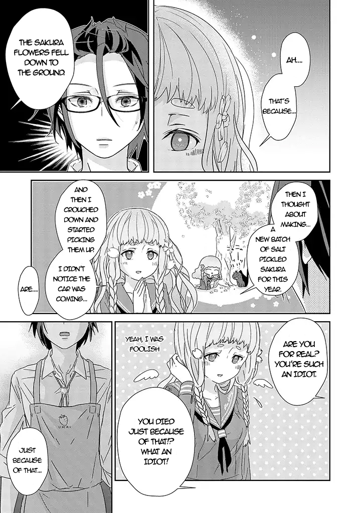Kimi ga Shinanai Hi no Gohan Vol. 1 Ch. 1 第38页