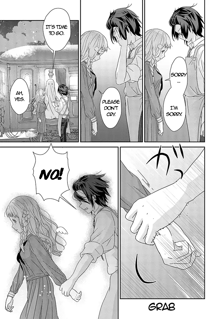 Kimi ga Shinanai Hi no Gohan Vol. 1 Ch. 1 第40页
