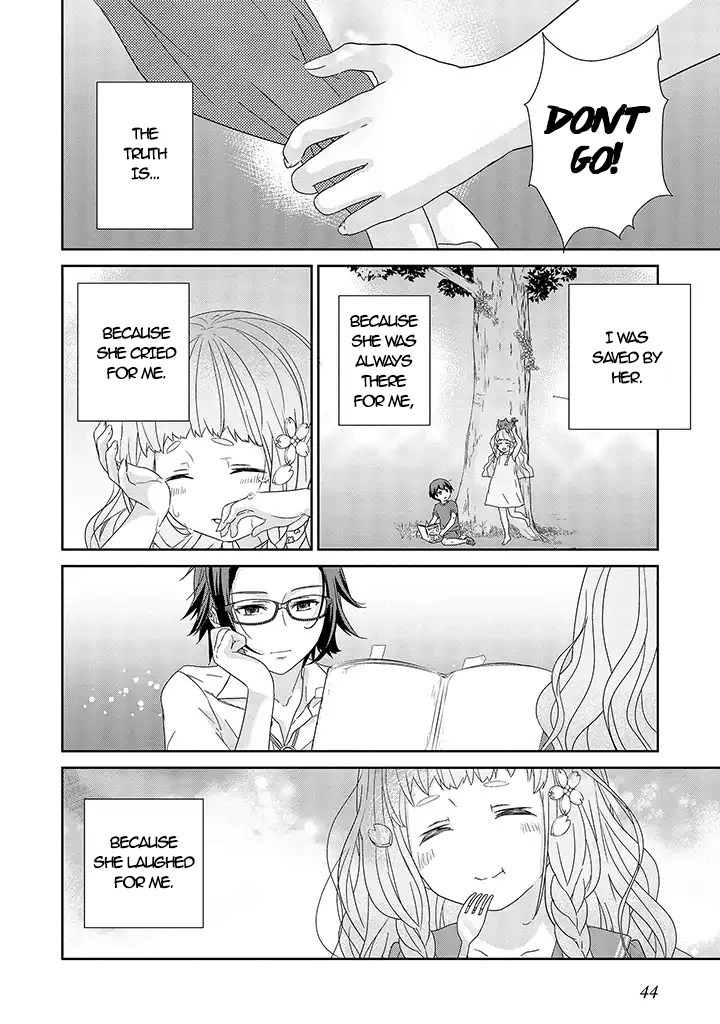 Kimi ga Shinanai Hi no Gohan Vol. 1 Ch. 1 第41页