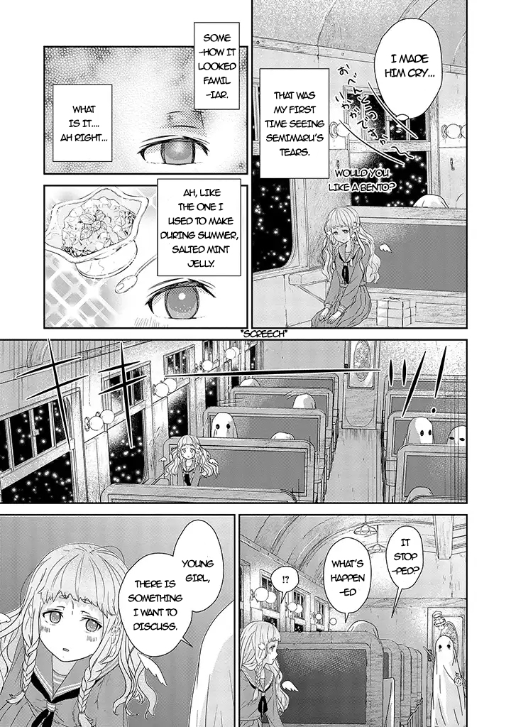 Kimi ga Shinanai Hi no Gohan Vol. 1 Ch. 1 第44页