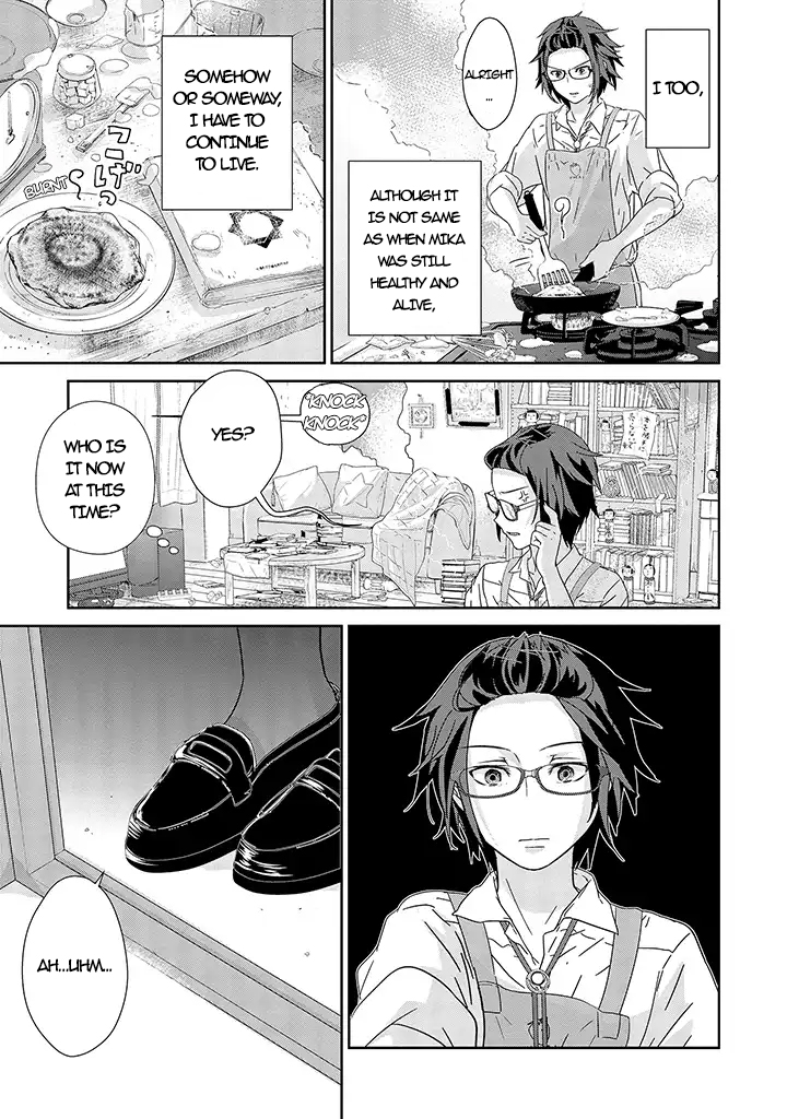 Kimi ga Shinanai Hi no Gohan Vol. 1 Ch. 1 第46页