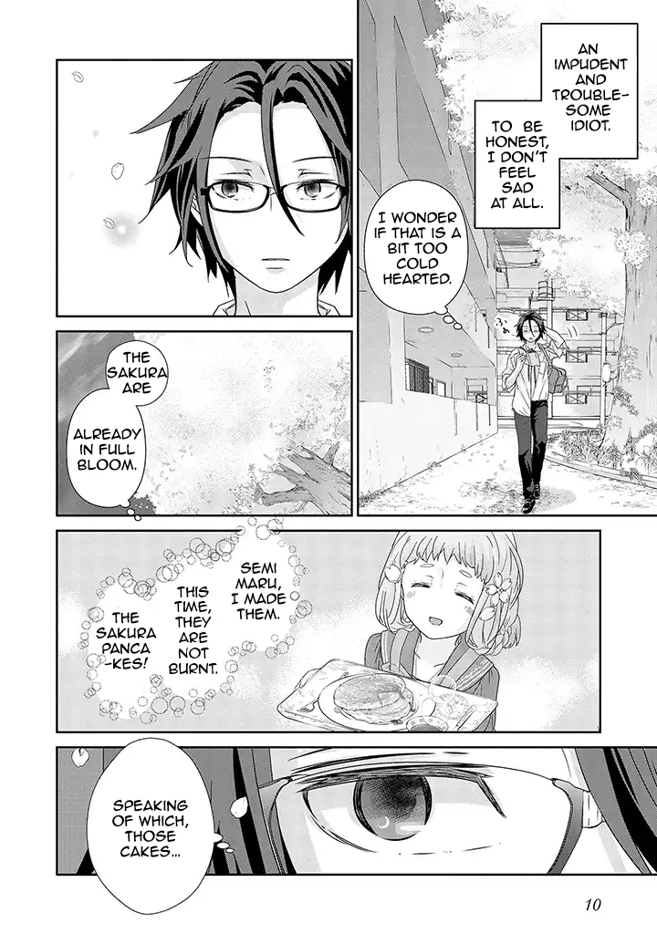 Kimi ga Shinanai Hi no Gohan 第7页