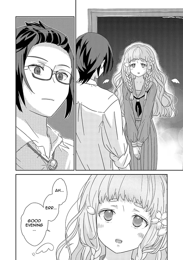 Kimi ga Shinanai Hi no Gohan Vol. 1 Ch. 1 第9页