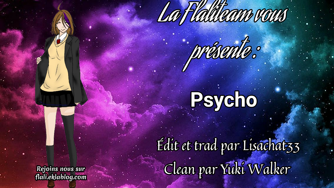 Psycho 第1页