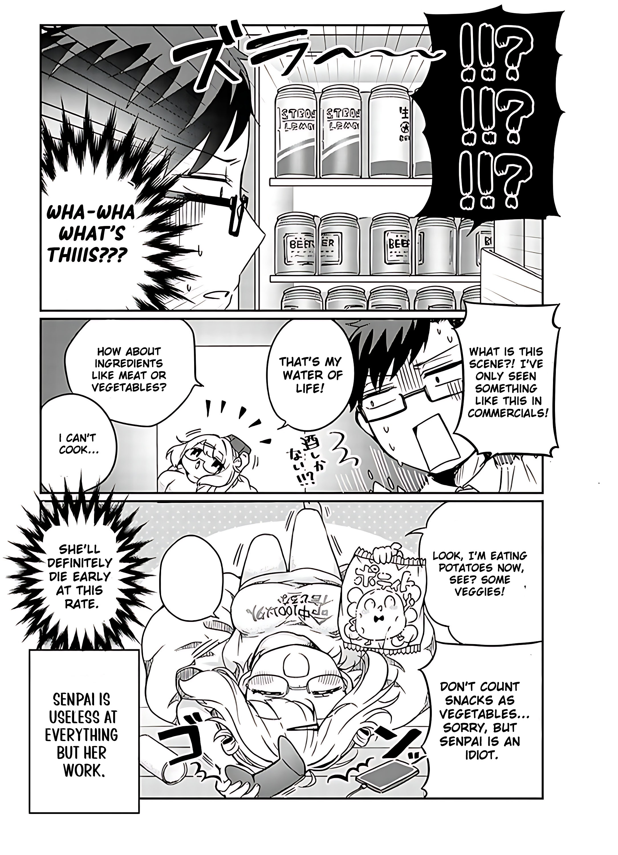 Kurumida-senpai no Guttara Kawaii Himitsu Ch. 2 第4页