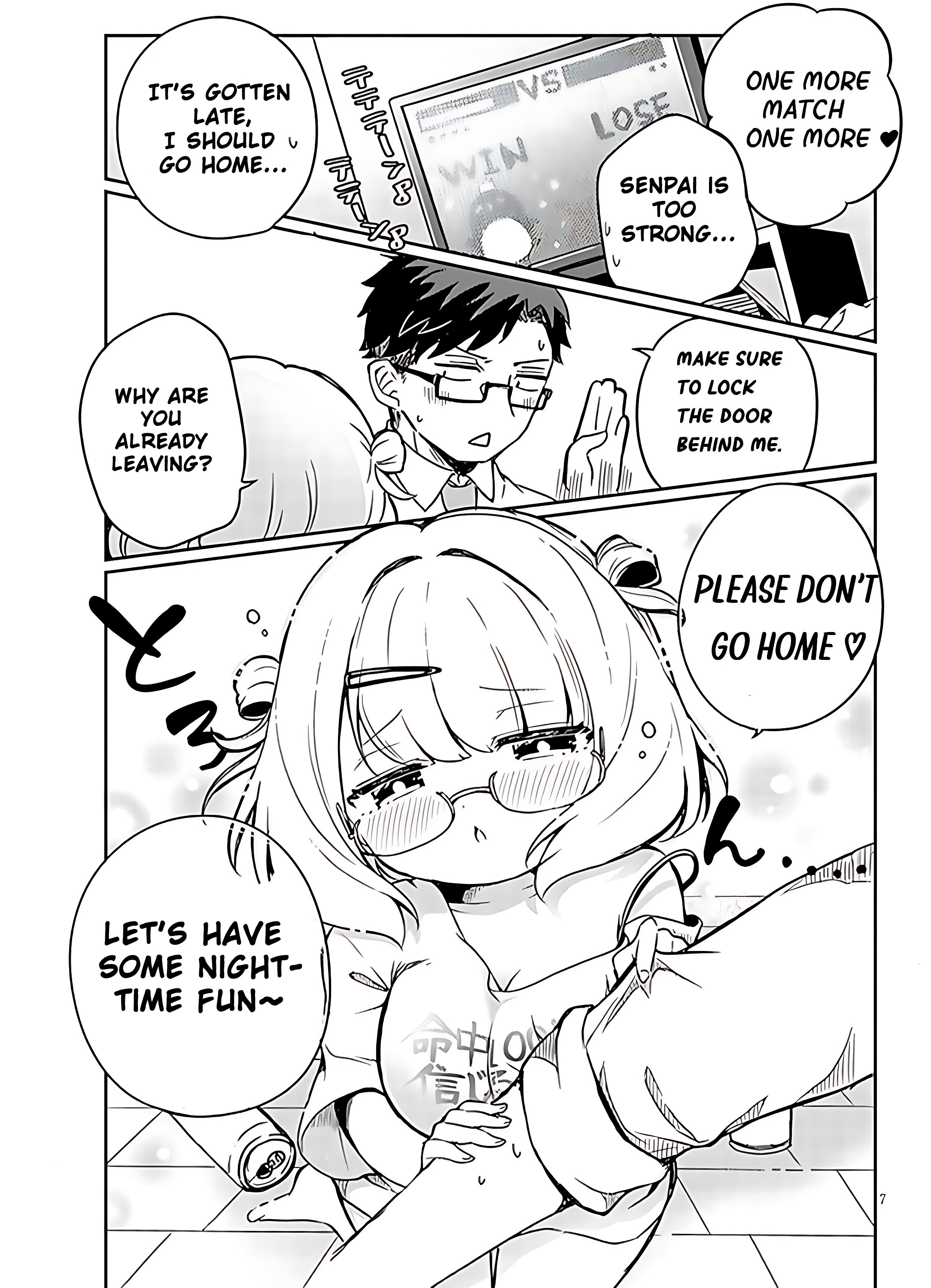Kurumida-senpai no Guttara Kawaii Himitsu Ch. 2 第7页
