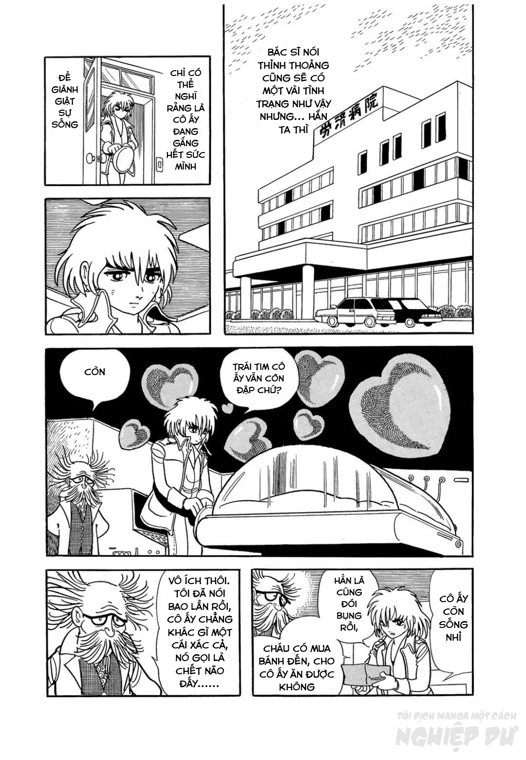 Midnight ACT 1. 第16页