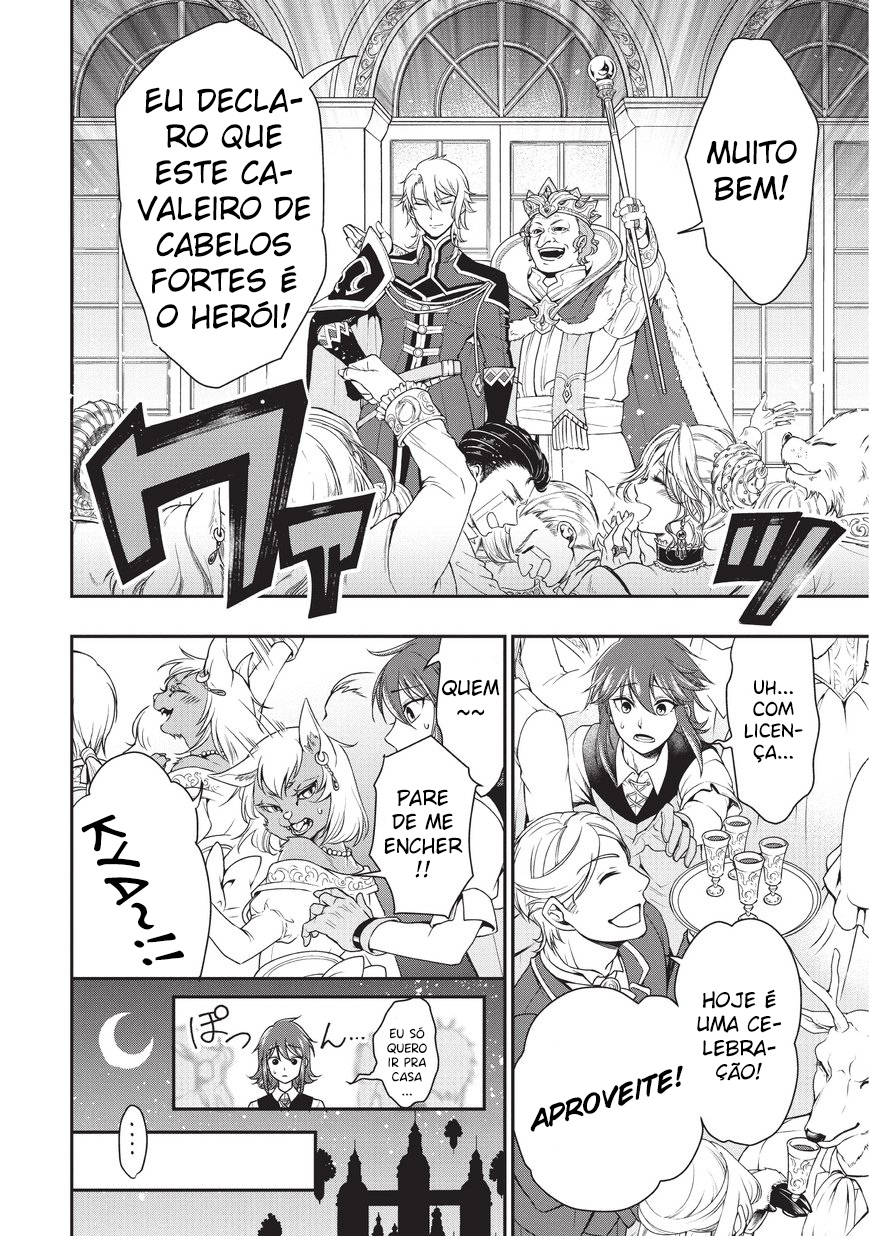 Lv2 kara Cheat datta Moto Yuusha Kouho no Mattari Isekai Life Candidato a Herói 第16页