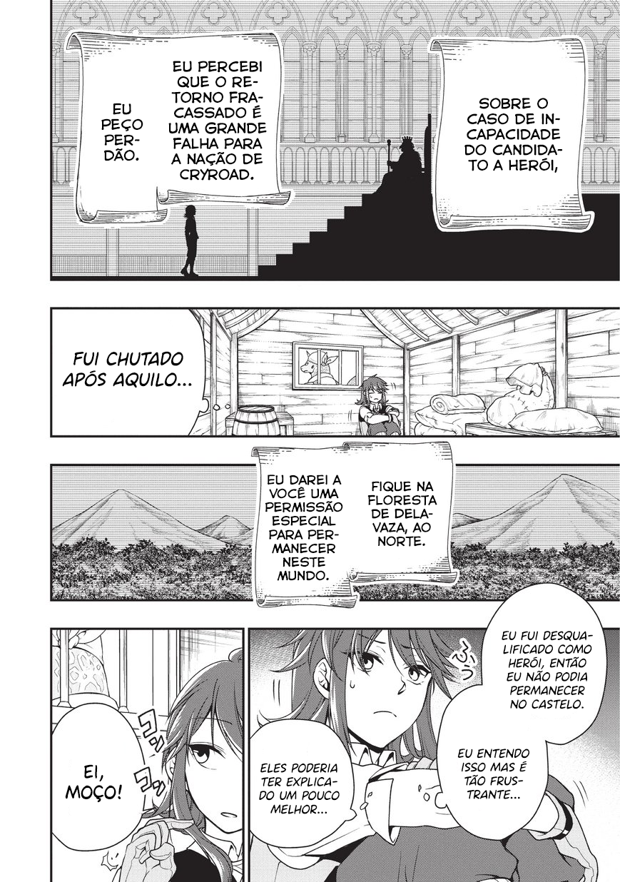 Lv2 kara Cheat datta Moto Yuusha Kouho no Mattari Isekai Life Candidato a Herói 第20页