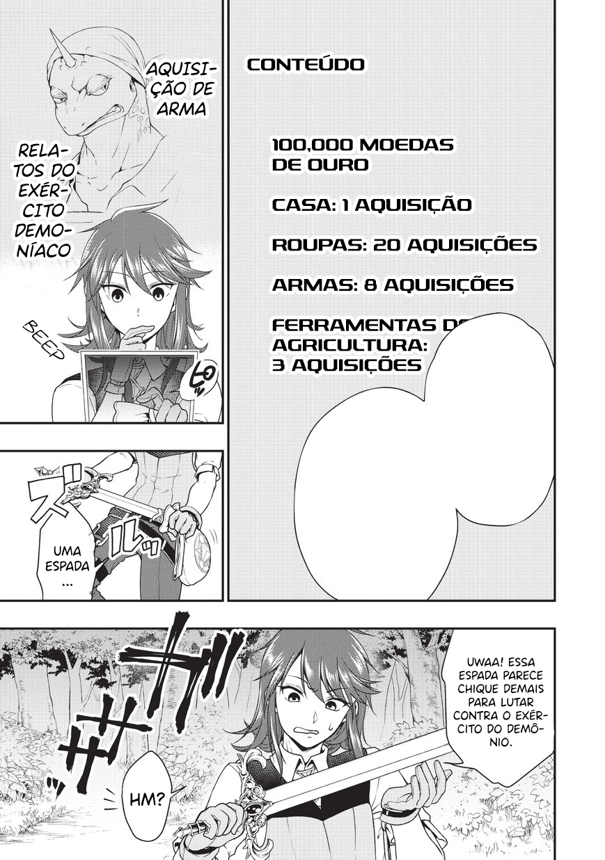 Lv2 kara Cheat datta Moto Yuusha Kouho no Mattari Isekai Life Candidato a Herói 第31页