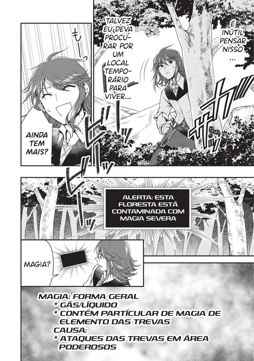 Lv2 kara Cheat datta Moto Yuusha Kouho no Mattari Isekai Life Candidato a Herói 第38页
