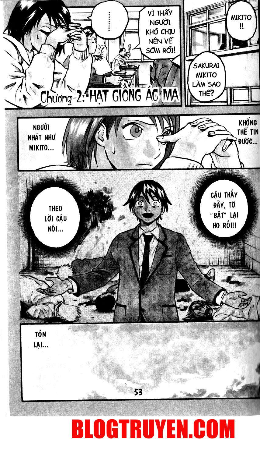 Kurozakuro Vol. 1 Ch. 2 第1页
