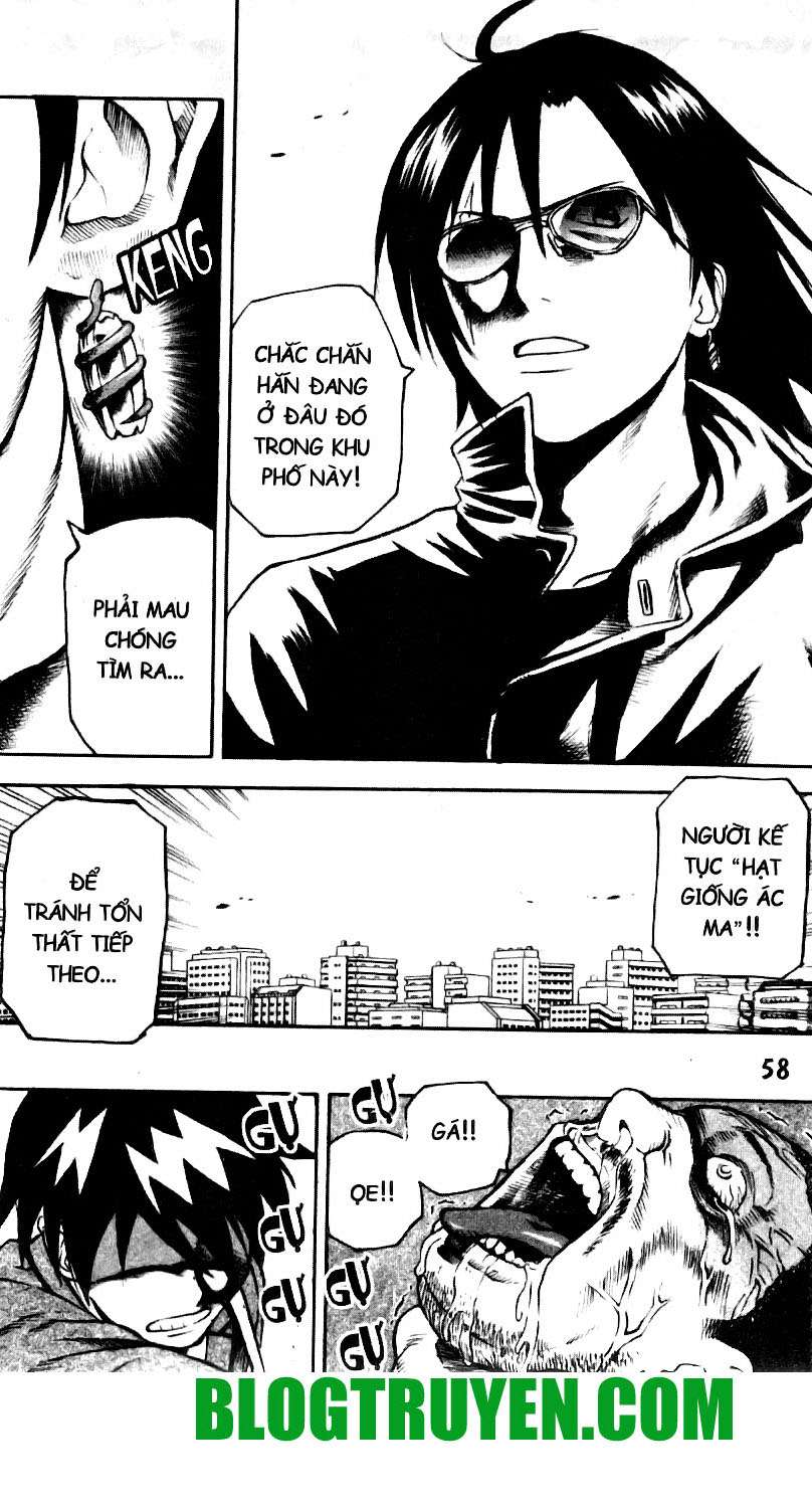 Kurozakuro Vol. 1 Ch. 2 第6页