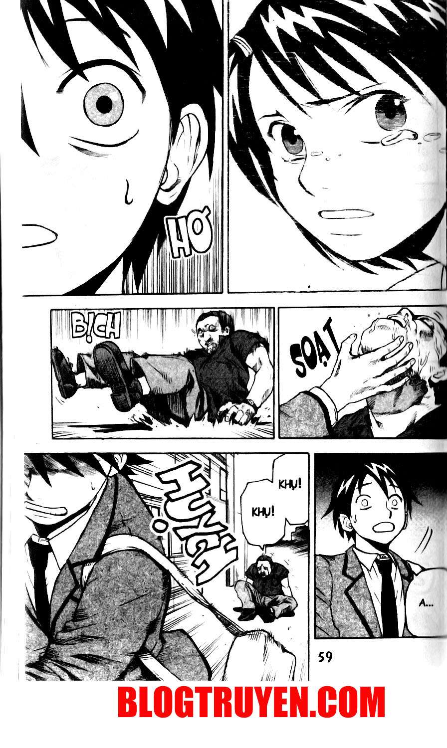 Kurozakuro Vol. 1 Ch. 2 第7页