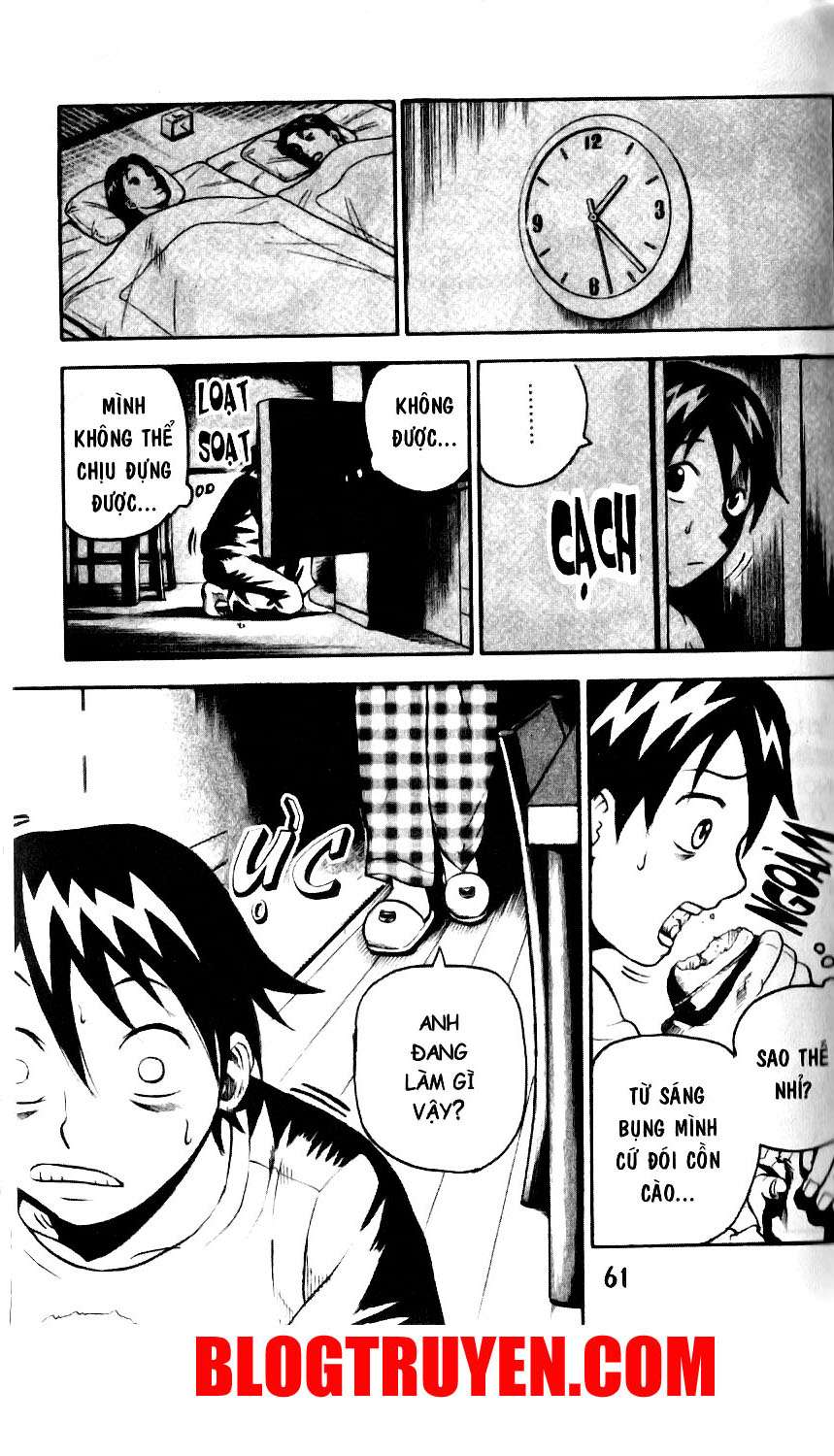 Kurozakuro Vol. 1 Ch. 2 第9页