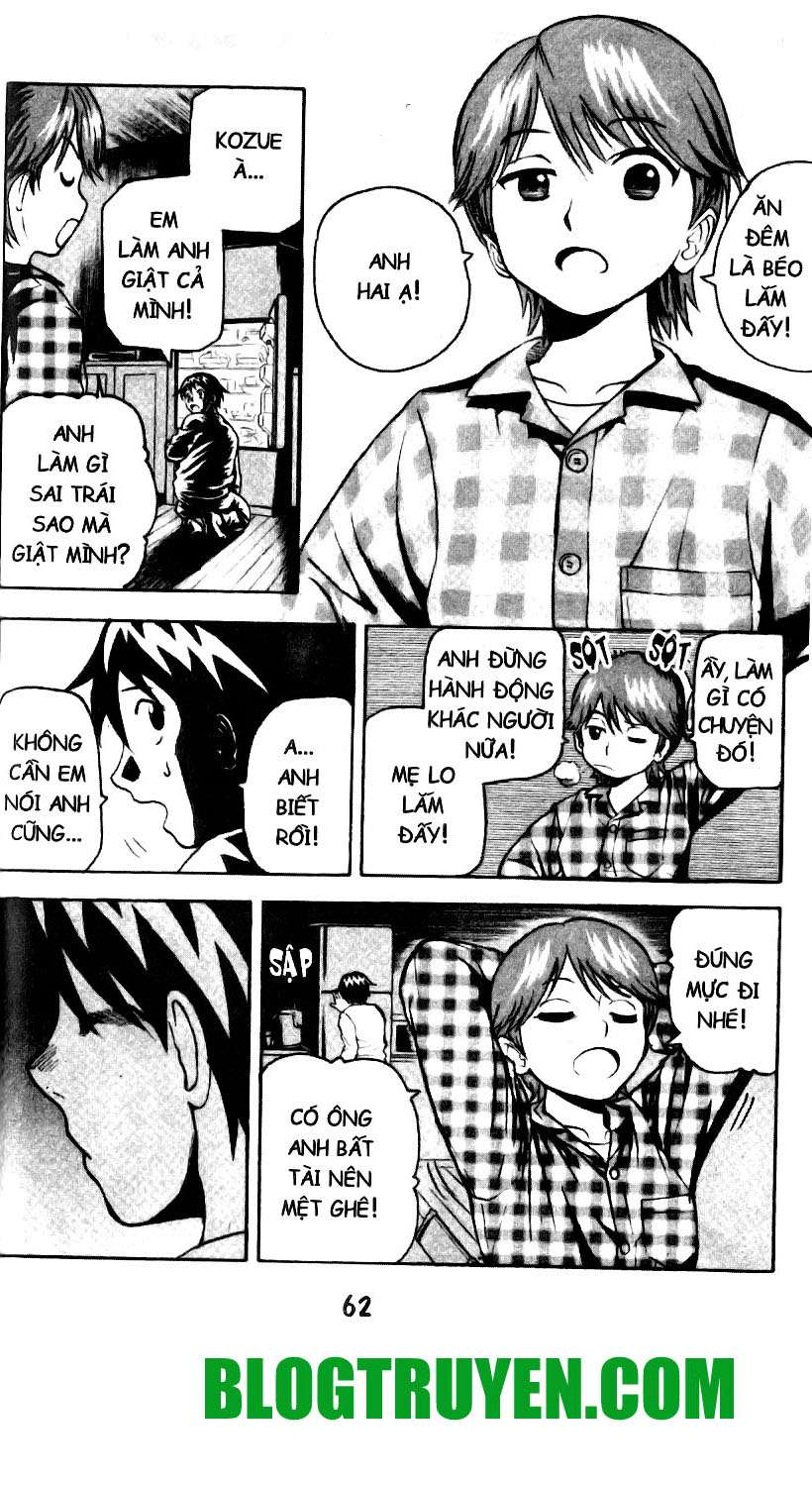 Kurozakuro Vol. 1 Ch. 2 第10页