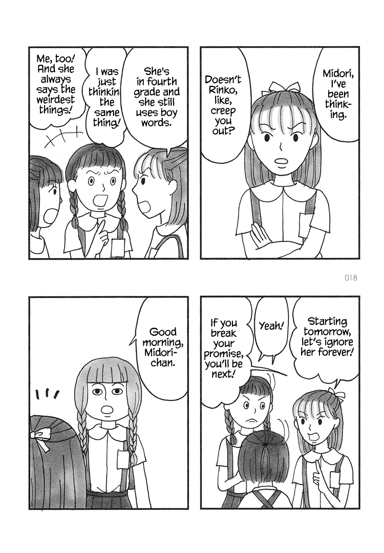 Mustard Chocolate Vol. 1 Ch. 4 第2页
