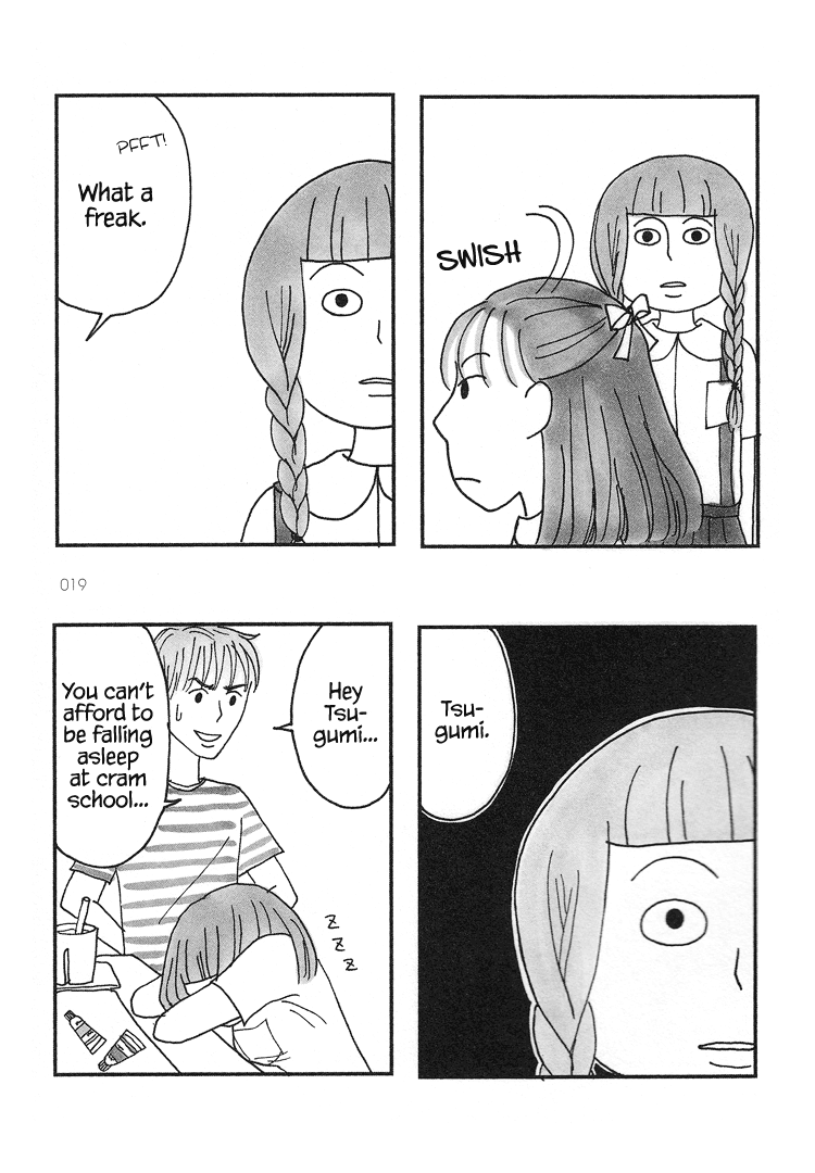 Mustard Chocolate Vol. 1 Ch. 4 第3页