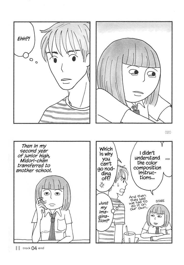 Mustard Chocolate Vol. 1 Ch. 4 第4页