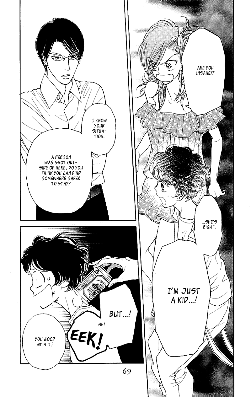 Issho ni Neyou yo Vol. 1 Ch. 2 第14页