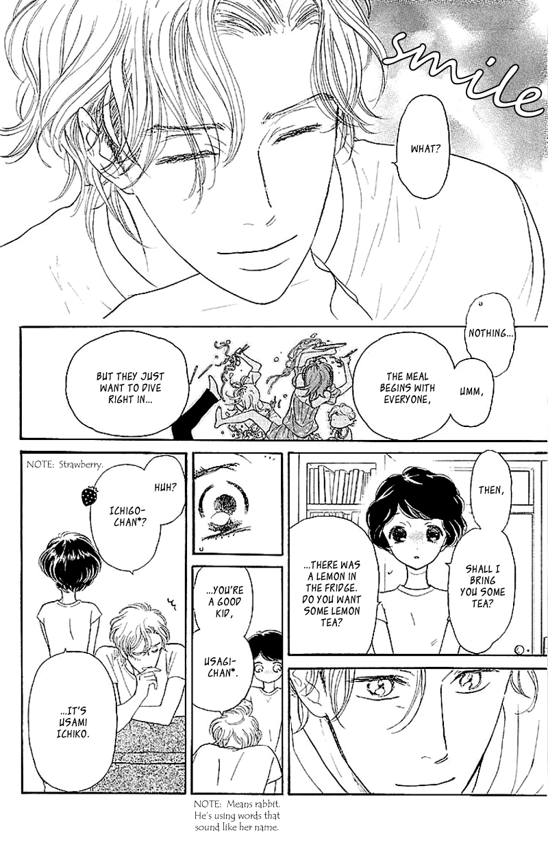 Issho ni Neyou yo Vol. 1 Ch. 2 第19页