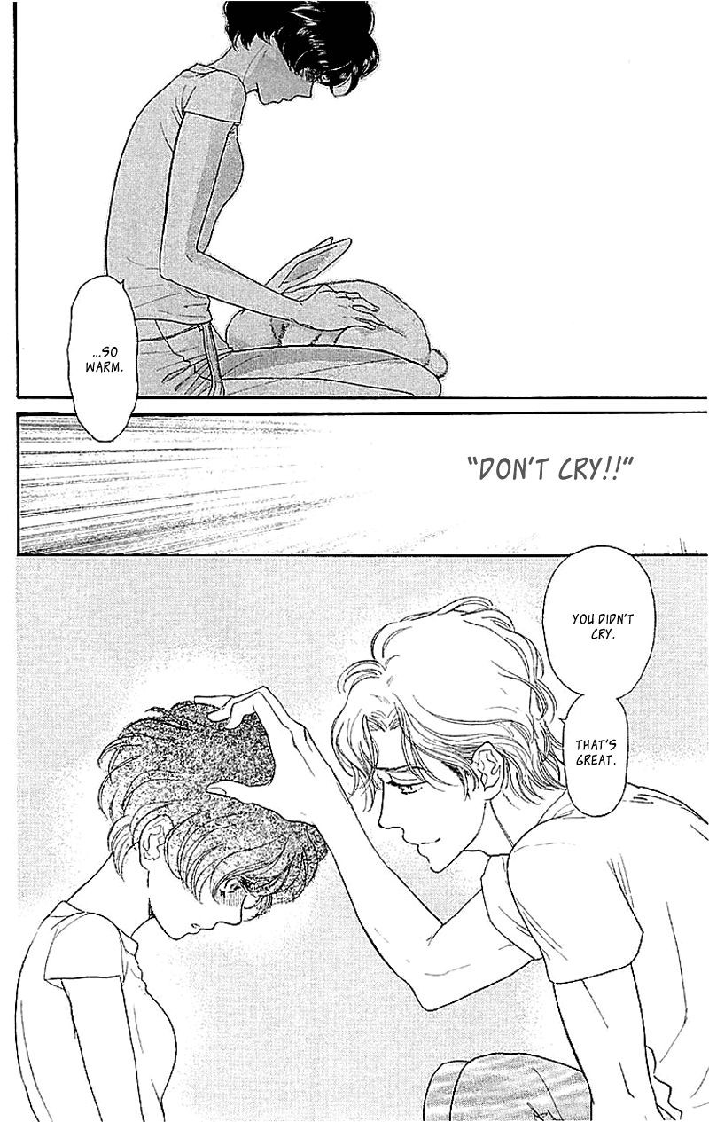 Issho ni Neyou yo Vol. 1 Ch. 2 第23页