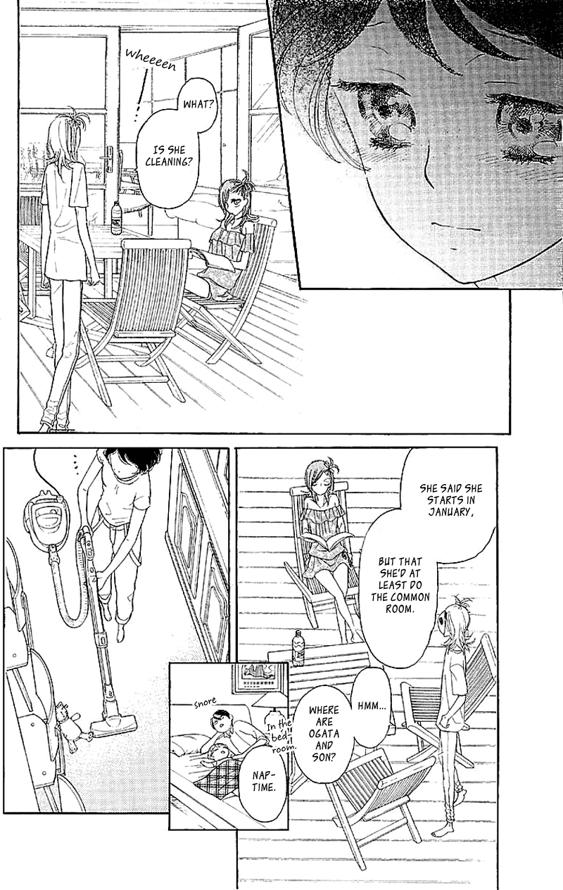 Issho ni Neyou yo Vol. 1 Ch. 2 第25页