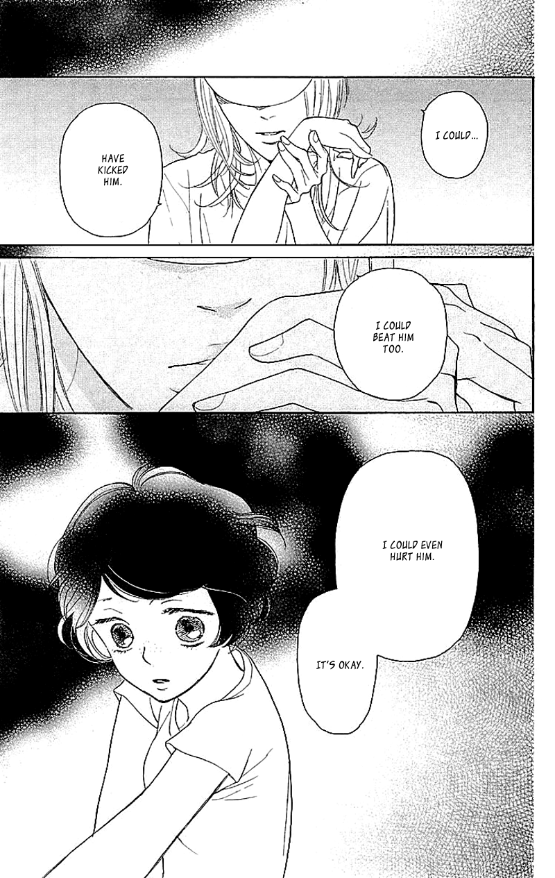 Issho ni Neyou yo Vol. 1 Ch. 2 第34页