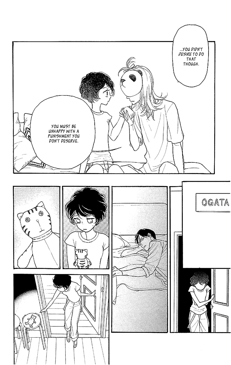 Issho ni Neyou yo Vol. 1 Ch. 2 第35页