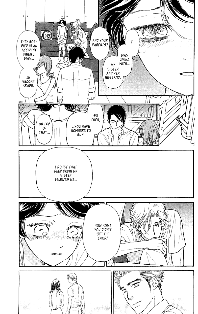 Issho ni Neyou yo Vol. 1 Ch. 2 第8页