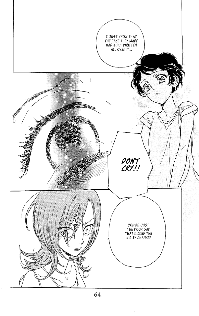 Issho ni Neyou yo Vol. 1 Ch. 2 第9页