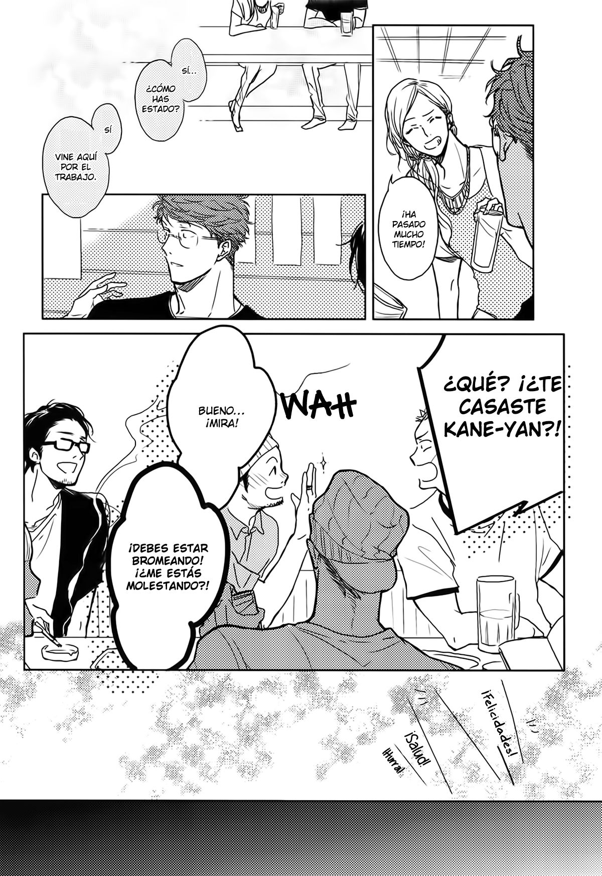 In August Vol. 1 Ch. 5 第12页