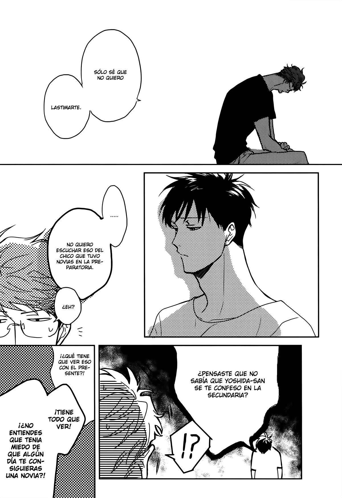 In August Vol. 1 Ch. 5 第22页