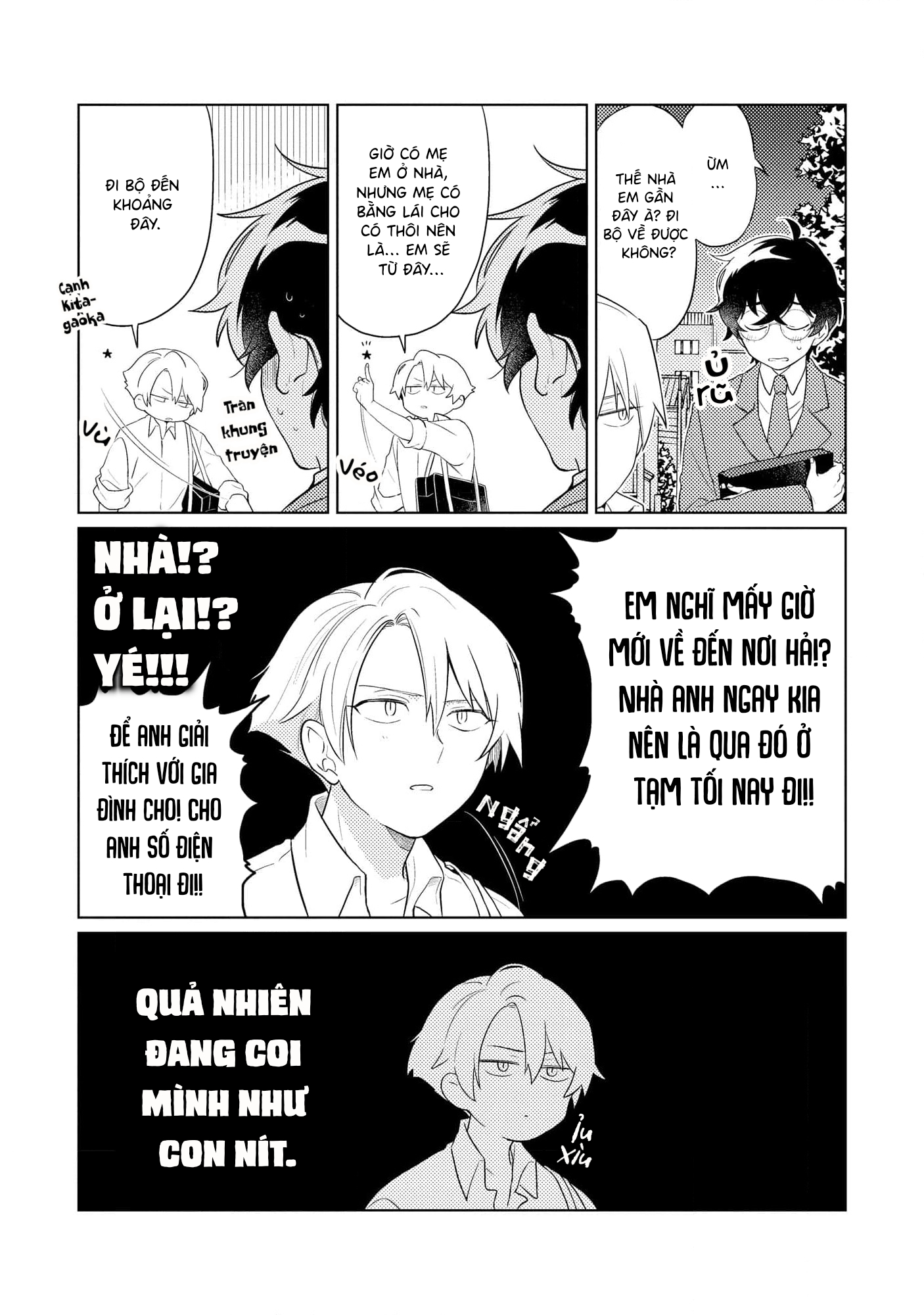 Yankee-kun To Yuru Fuwa Ojisan Vol. 1 Ch. 3 第11页