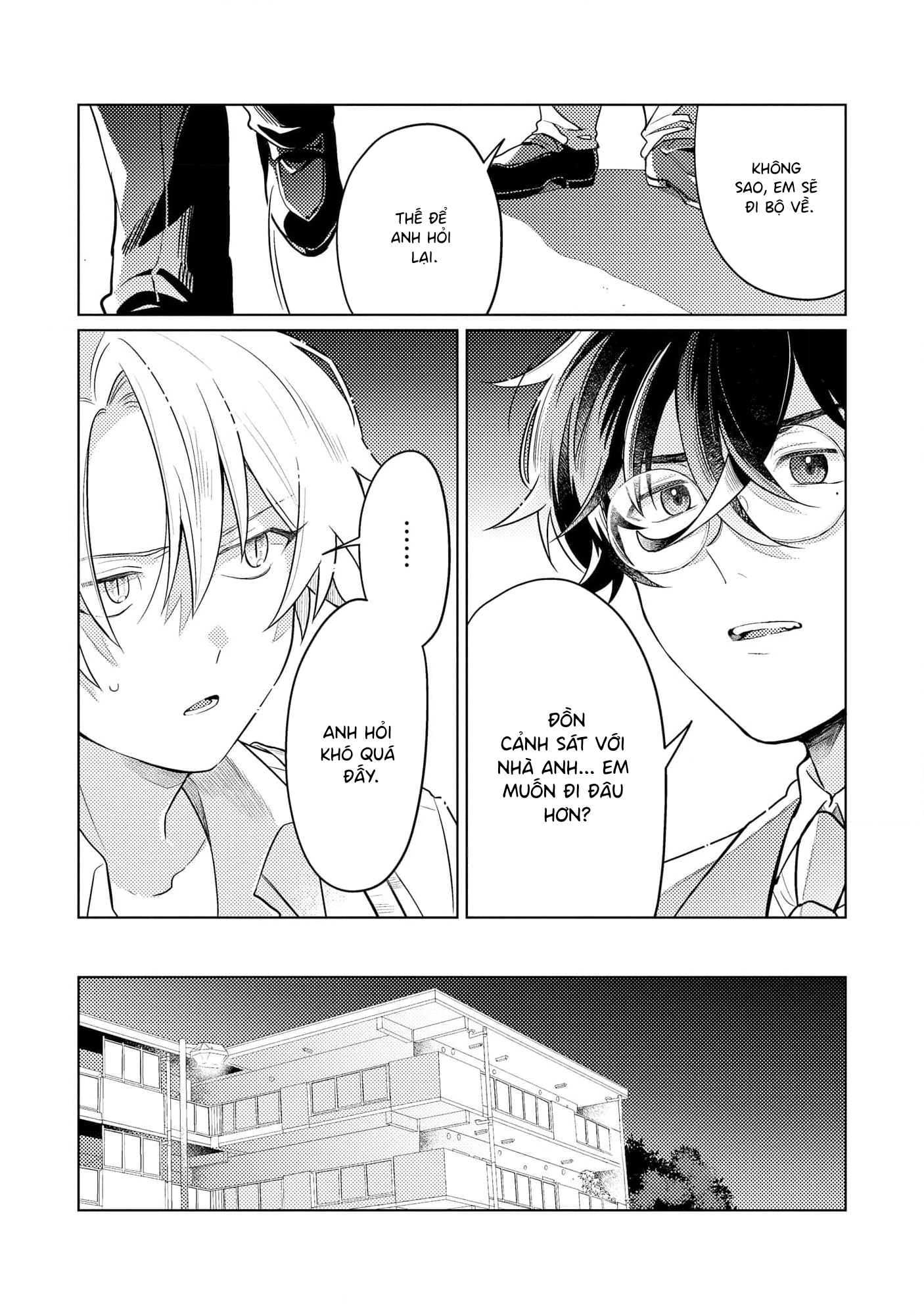 Yankee-kun To Yuru Fuwa Ojisan Vol. 1 Ch. 3 第12页