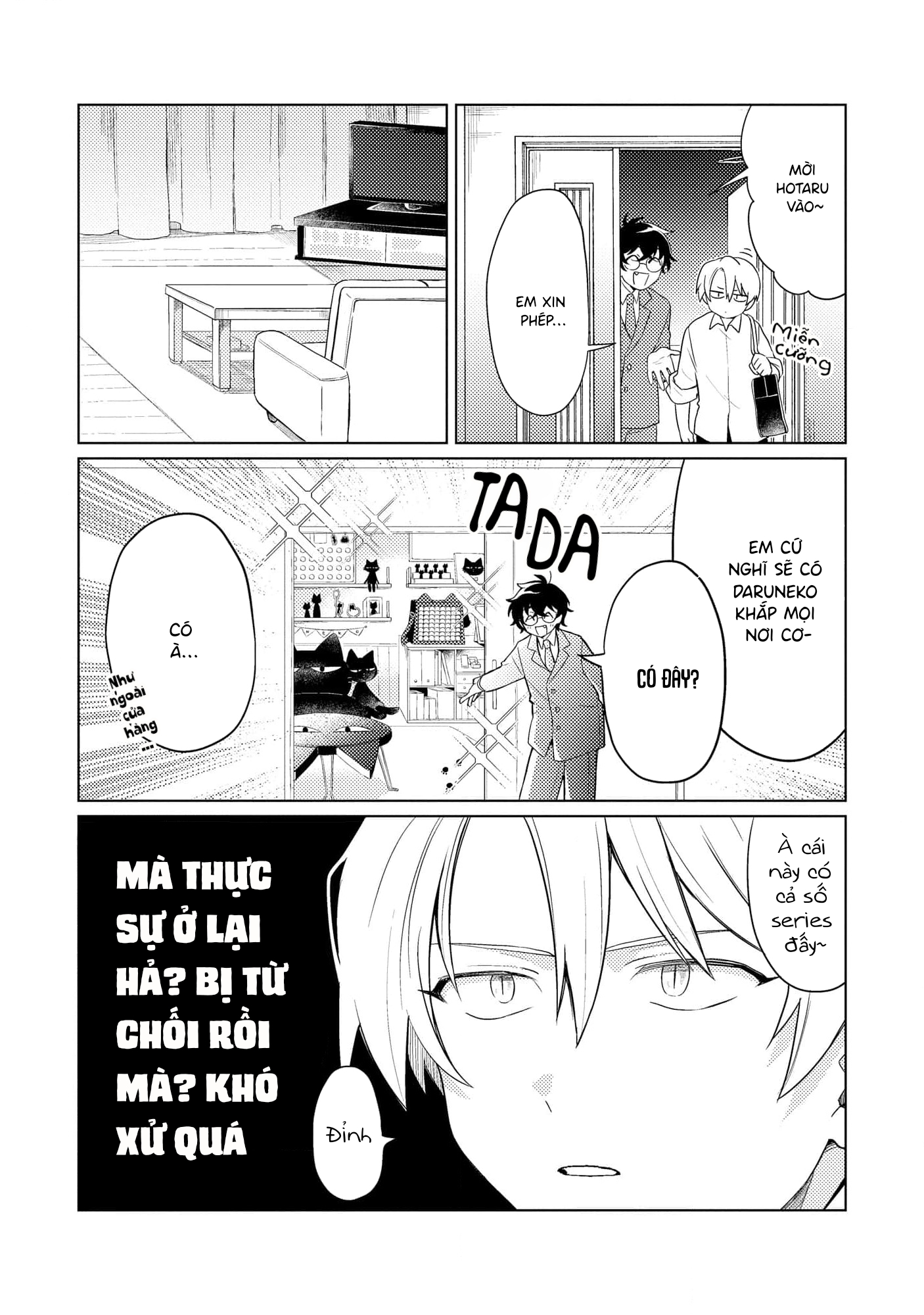 Yankee-kun To Yuru Fuwa Ojisan Vol. 1 Ch. 3 第13页