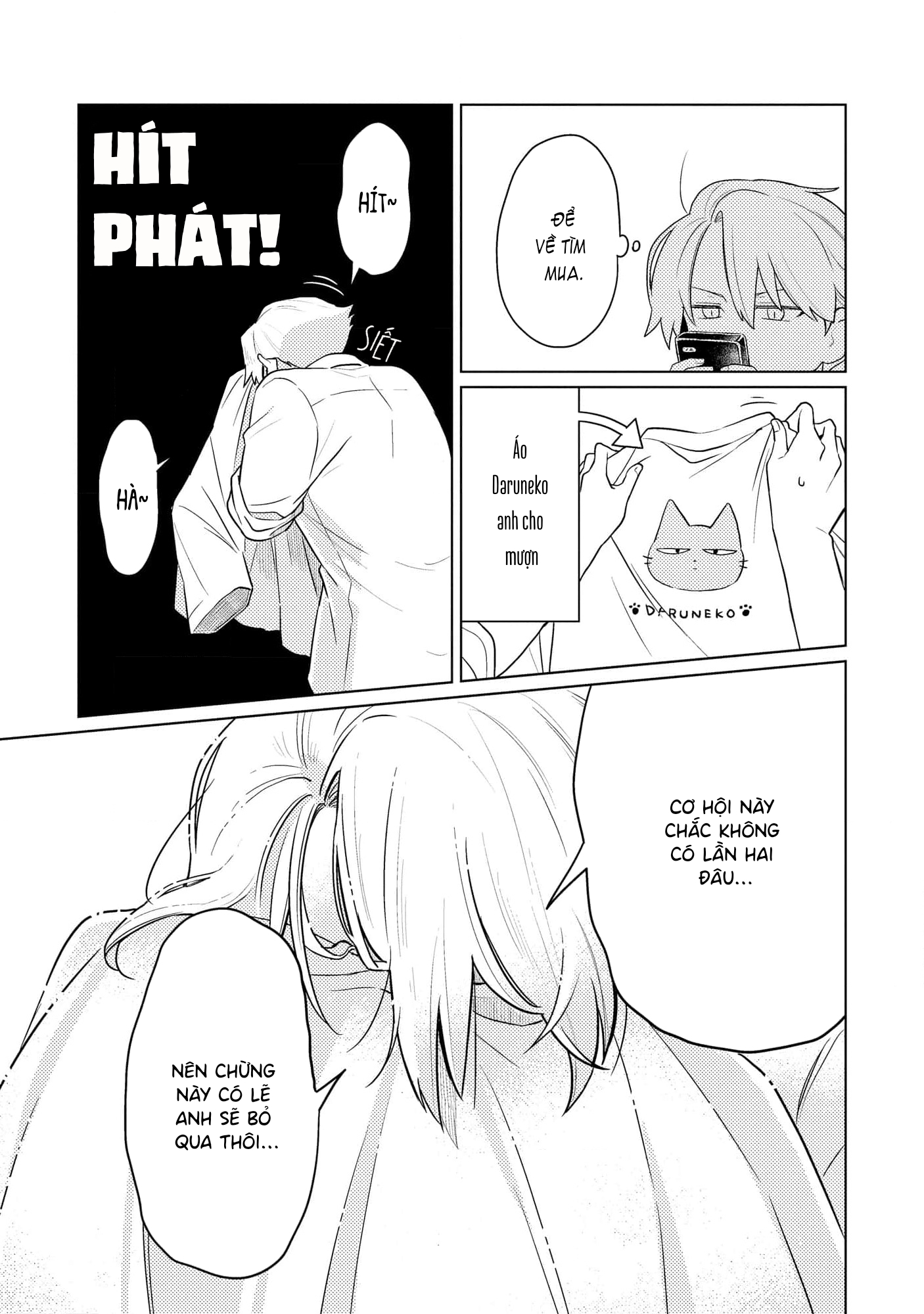 Yankee-kun To Yuru Fuwa Ojisan Vol. 1 Ch. 3 第17页