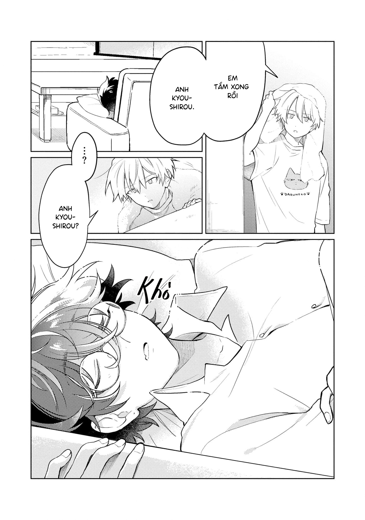Yankee-kun To Yuru Fuwa Ojisan Vol. 1 Ch. 3 第19页