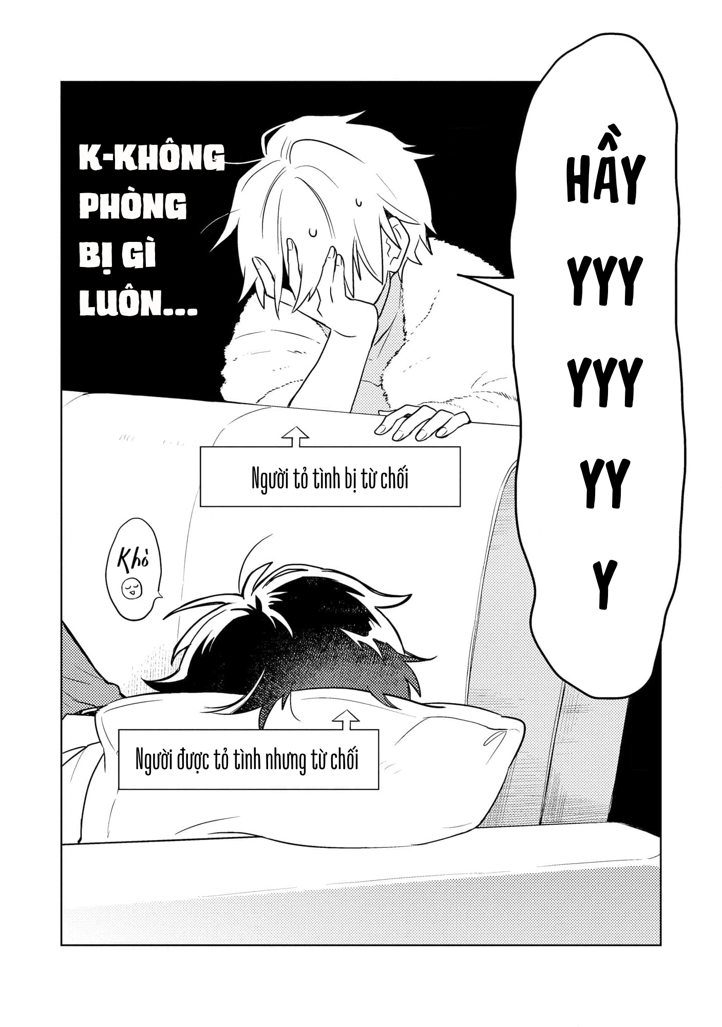 Yankee-kun To Yuru Fuwa Ojisan Vol. 1 Ch. 3 第20页