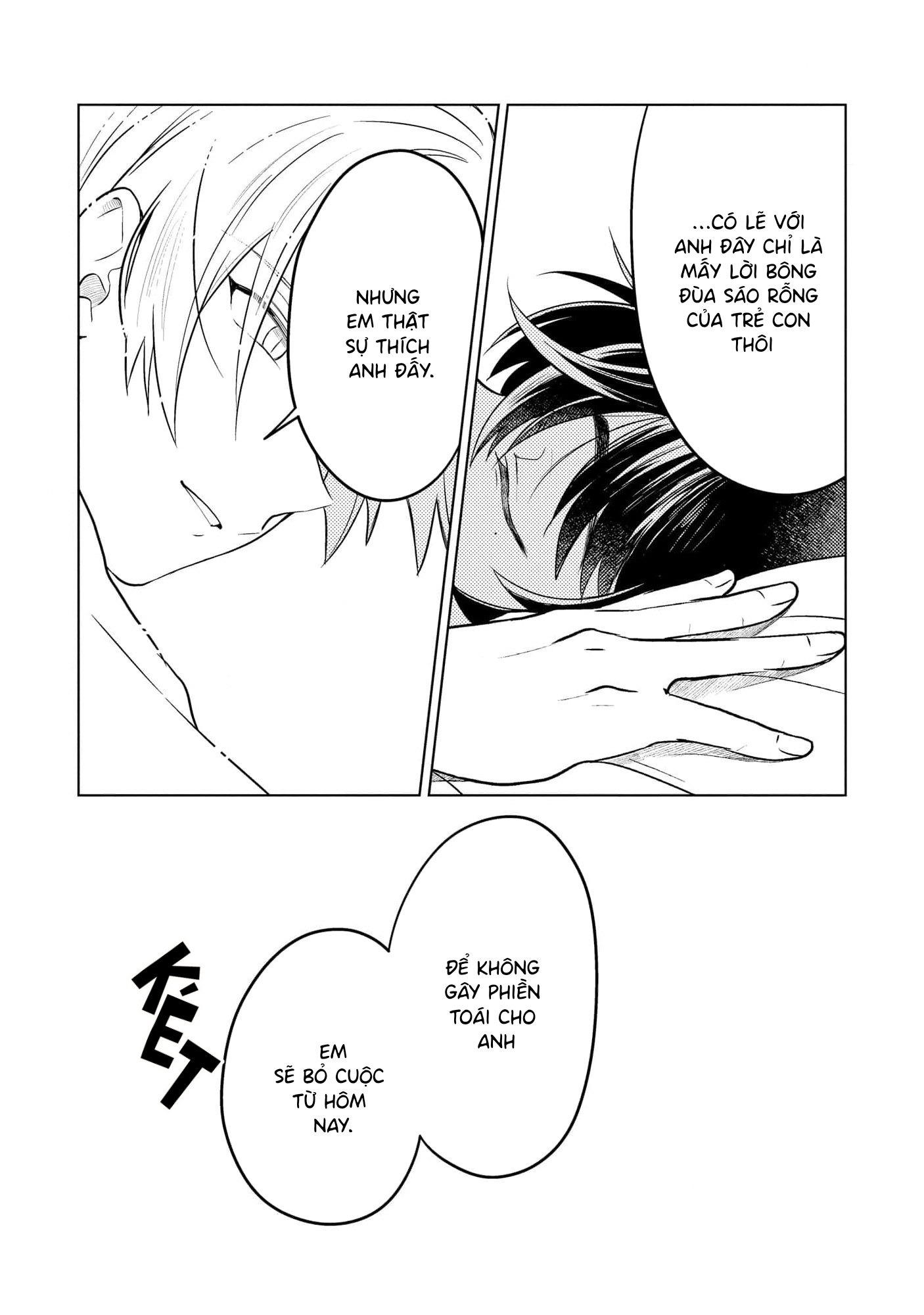 Yankee-kun To Yuru Fuwa Ojisan Vol. 1 Ch. 3 第23页