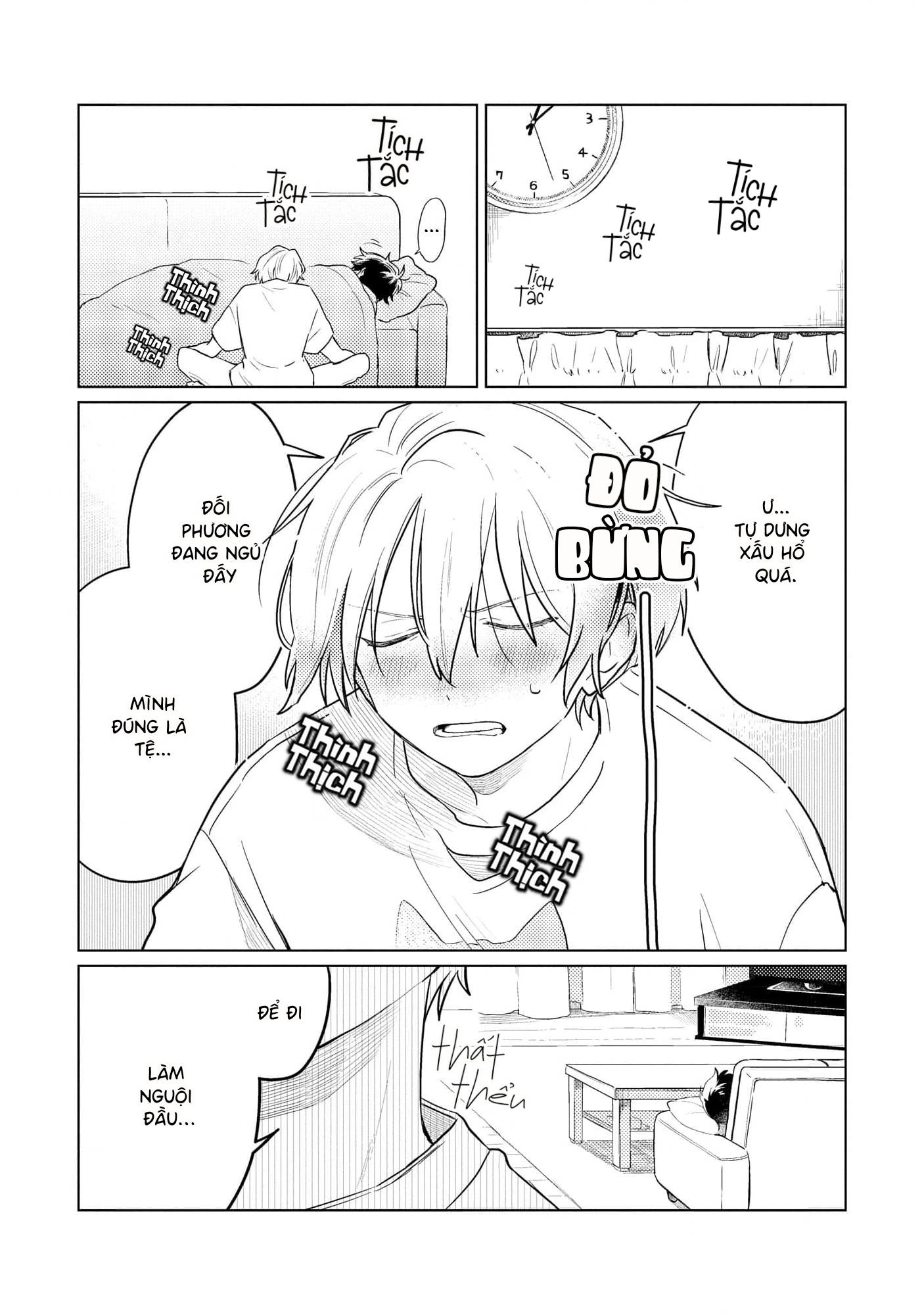 Yankee-kun To Yuru Fuwa Ojisan Vol. 1 Ch. 3 第25页