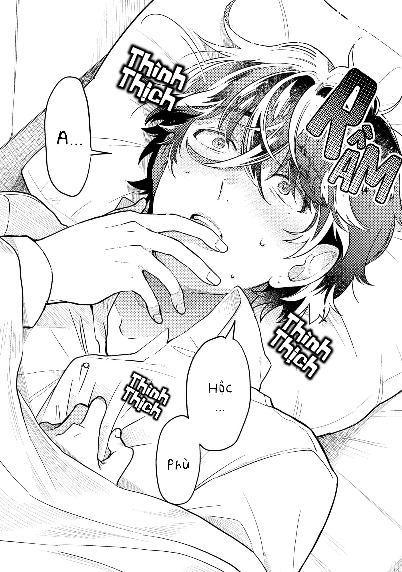 Yankee-kun To Yuru Fuwa Ojisan Vol. 1 Ch. 3 第26页